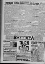 giornale/TO00185815/1917/n.87, 4 ed/004